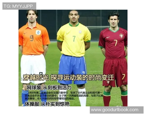 上海网球队的崛起与发展：探寻背后的力量与精神